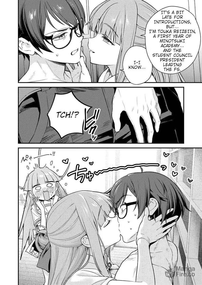 Nukitashi R  I Live on an Island Straight from a Fap Game