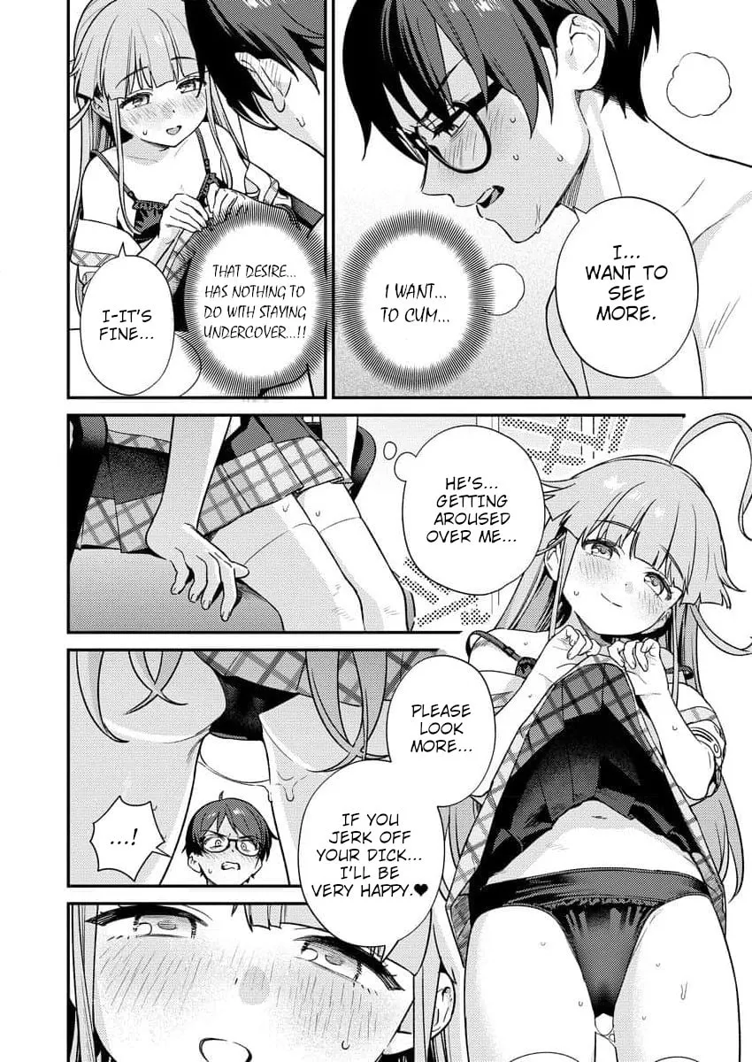 Nukitashi R  I Live on an Island Straight from a Fap Game