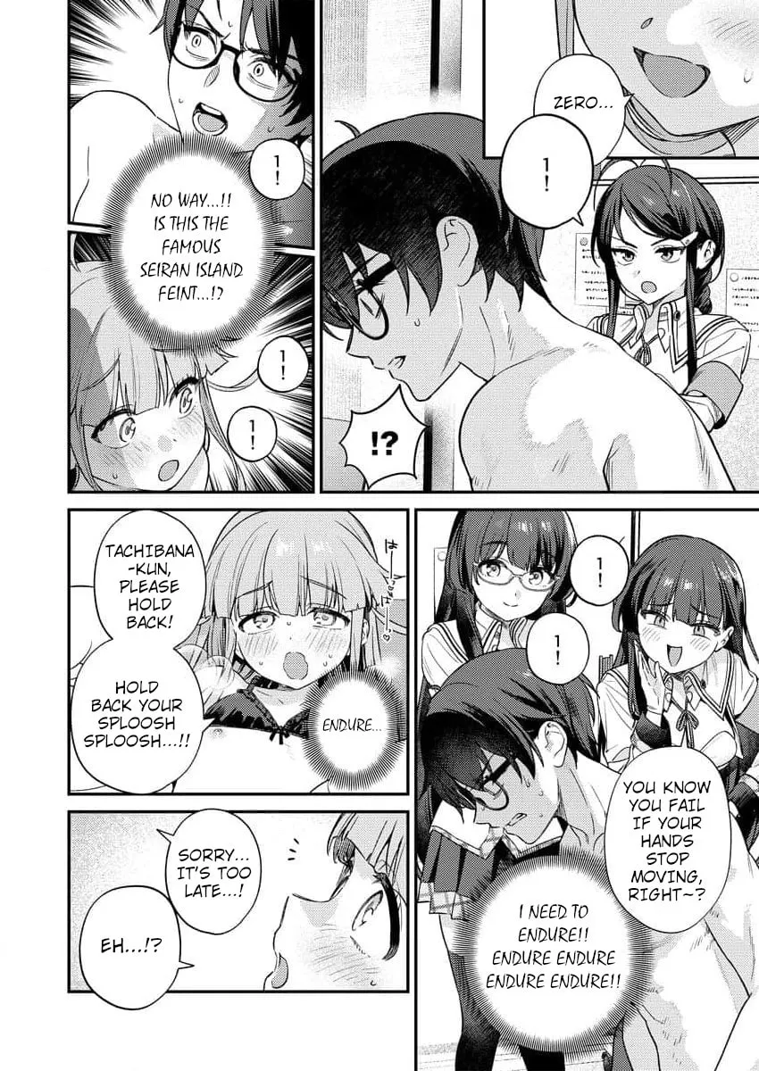 Nukitashi R  I Live on an Island Straight from a Fap Game