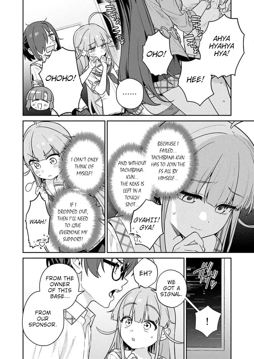 Nukitashi R  I Live on an Island Straight from a Fap Game