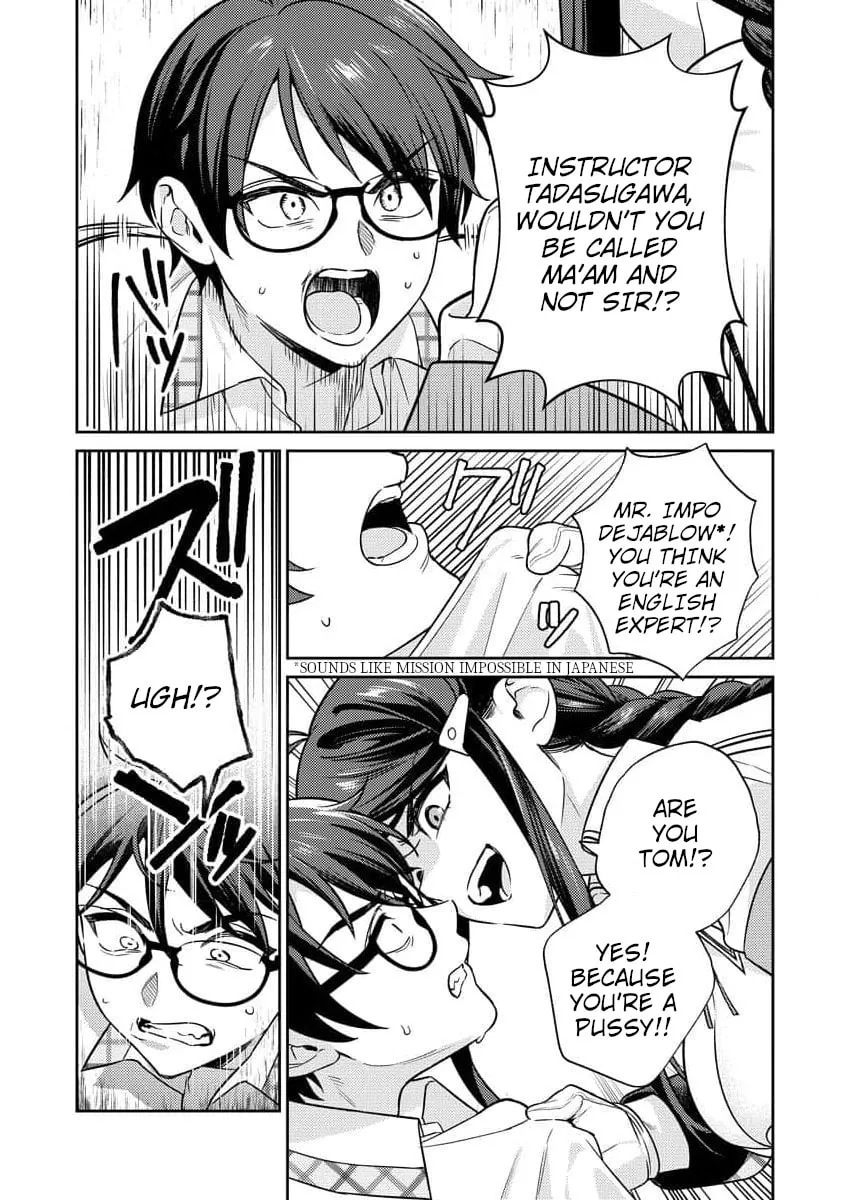 Nukitashi R  I Live on an Island Straight from a Fap Game