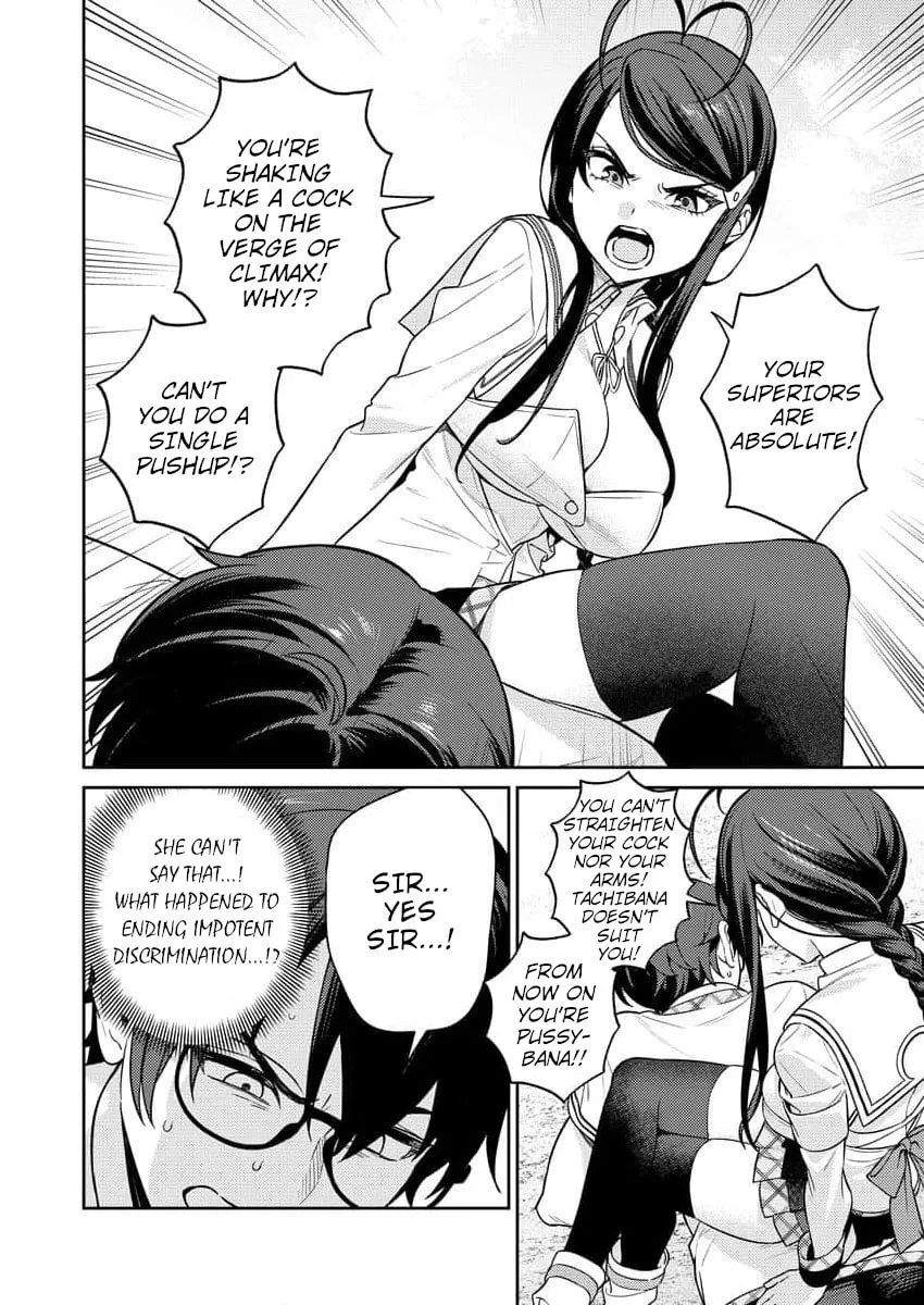 Nukitashi R  I Live on an Island Straight from a Fap Game