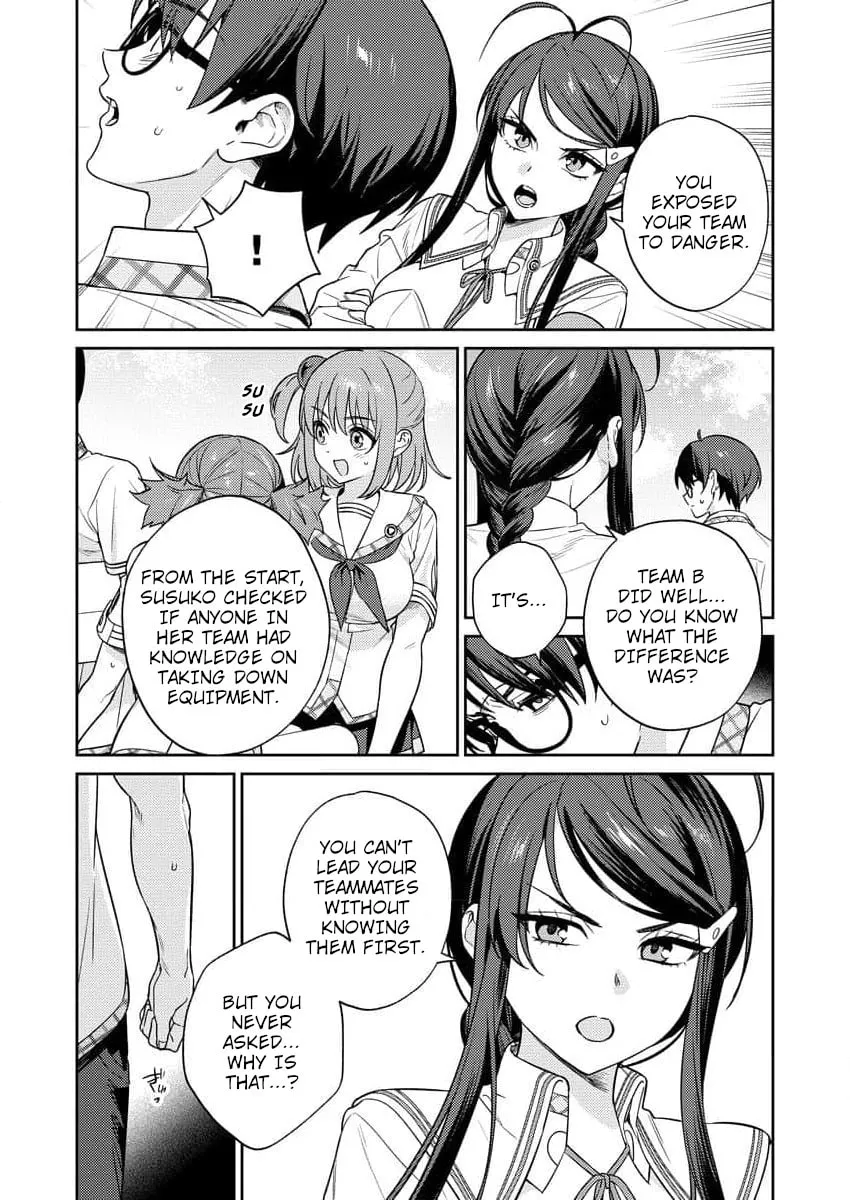 Nukitashi R  I Live on an Island Straight from a Fap Game