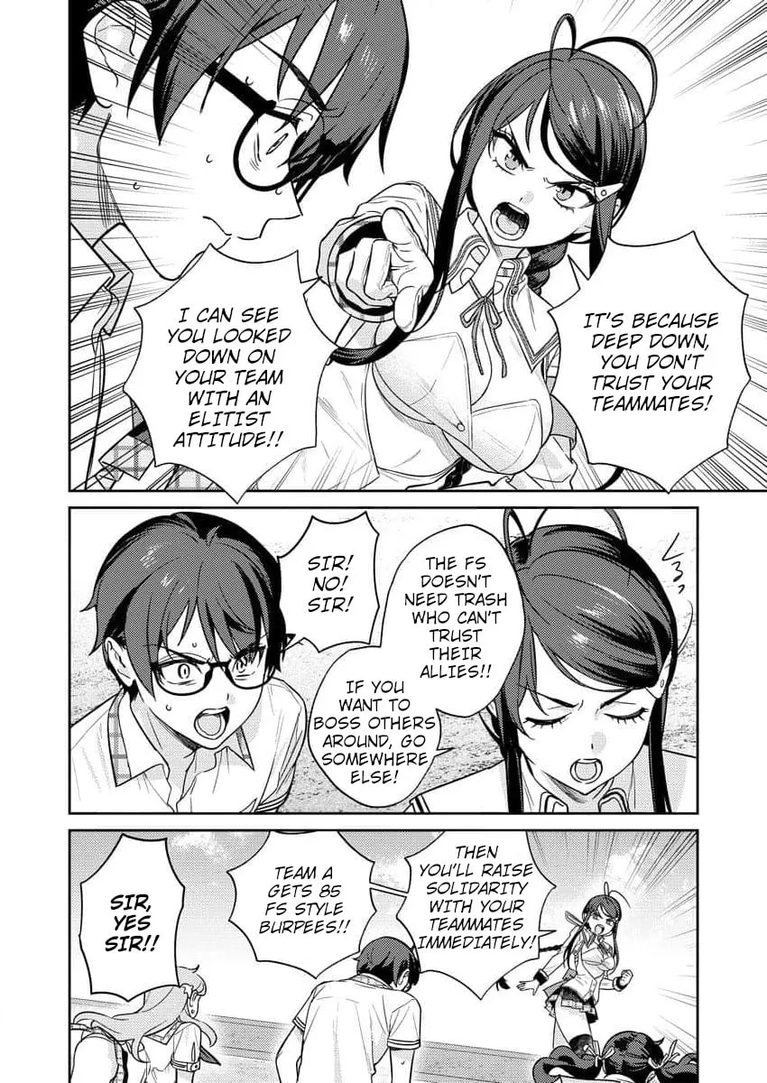 Nukitashi R  I Live on an Island Straight from a Fap Game