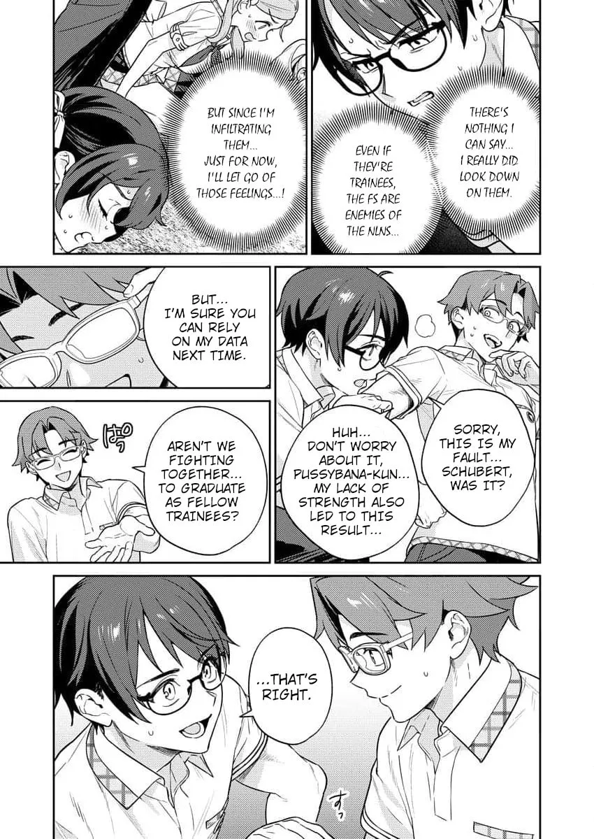 Nukitashi R  I Live on an Island Straight from a Fap Game