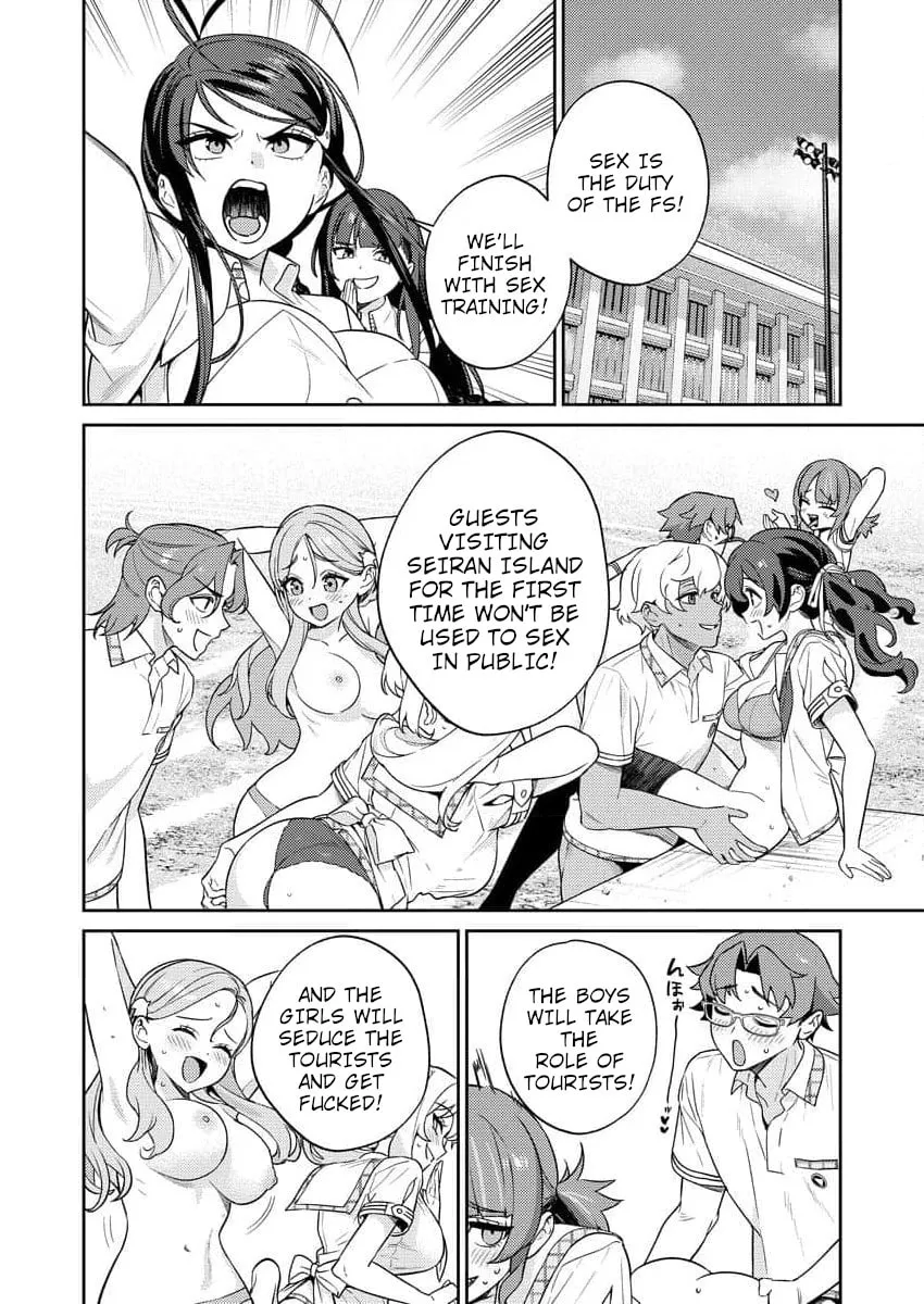 Nukitashi R  I Live on an Island Straight from a Fap Game