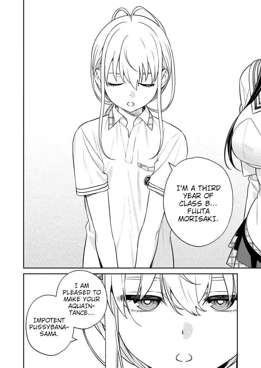 Nukitashi R  I Live on an Island Straight from a Fap Game