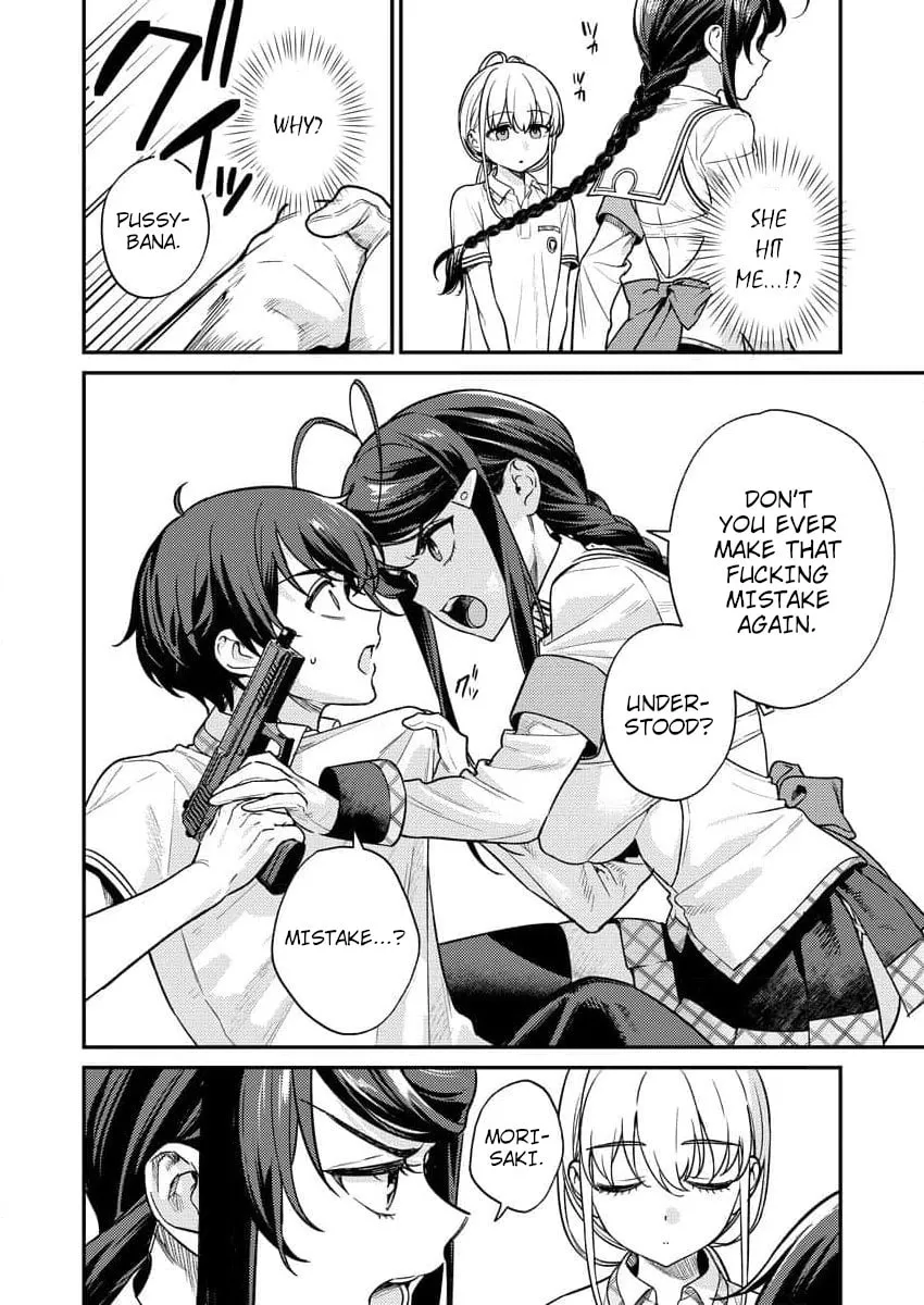 Nukitashi R  I Live on an Island Straight from a Fap Game