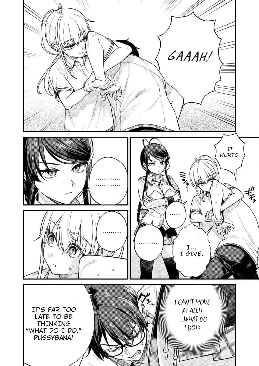 Nukitashi R  I Live on an Island Straight from a Fap Game