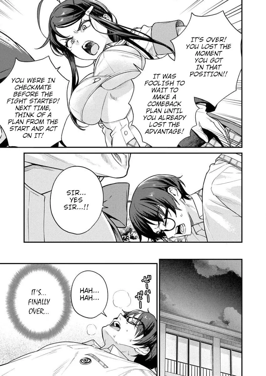 Nukitashi R  I Live on an Island Straight from a Fap Game