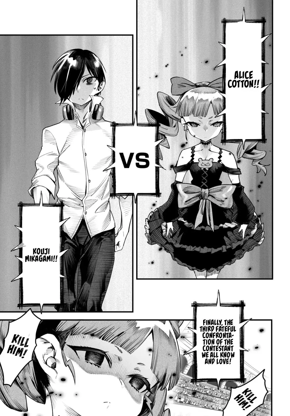 Reincarnation Coliseum: The Weakest Skill Conquers the Strongest Women and Creates a Harem — Chapter 7 — Page 18