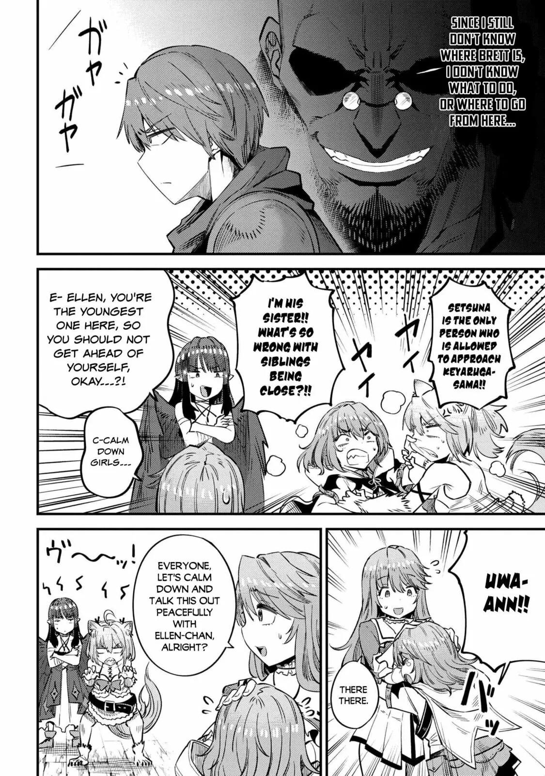 Redo Of Healer — Chapter 31.1 — Page 8