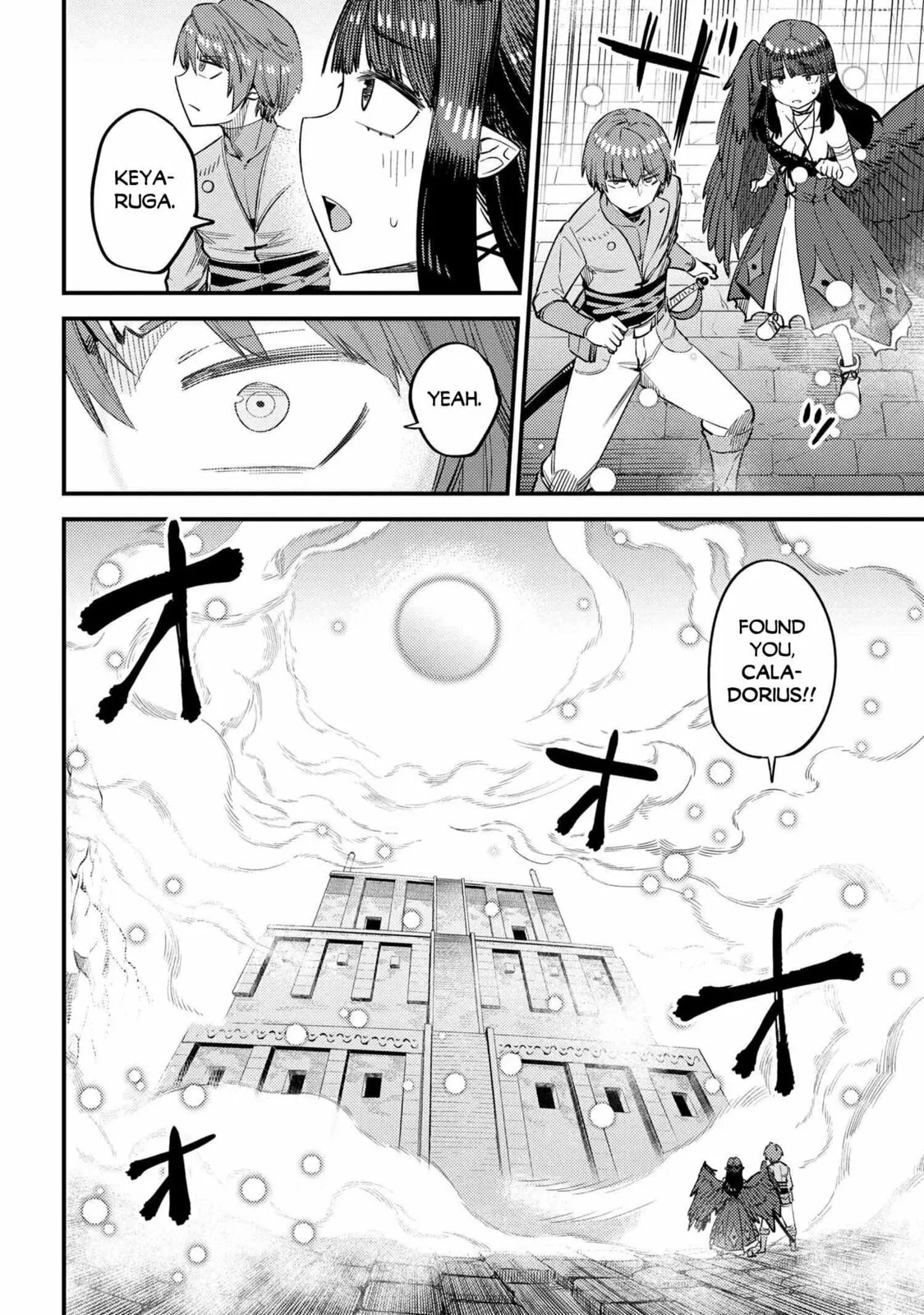 Redo Of Healer — Chapter 32 — Page 32