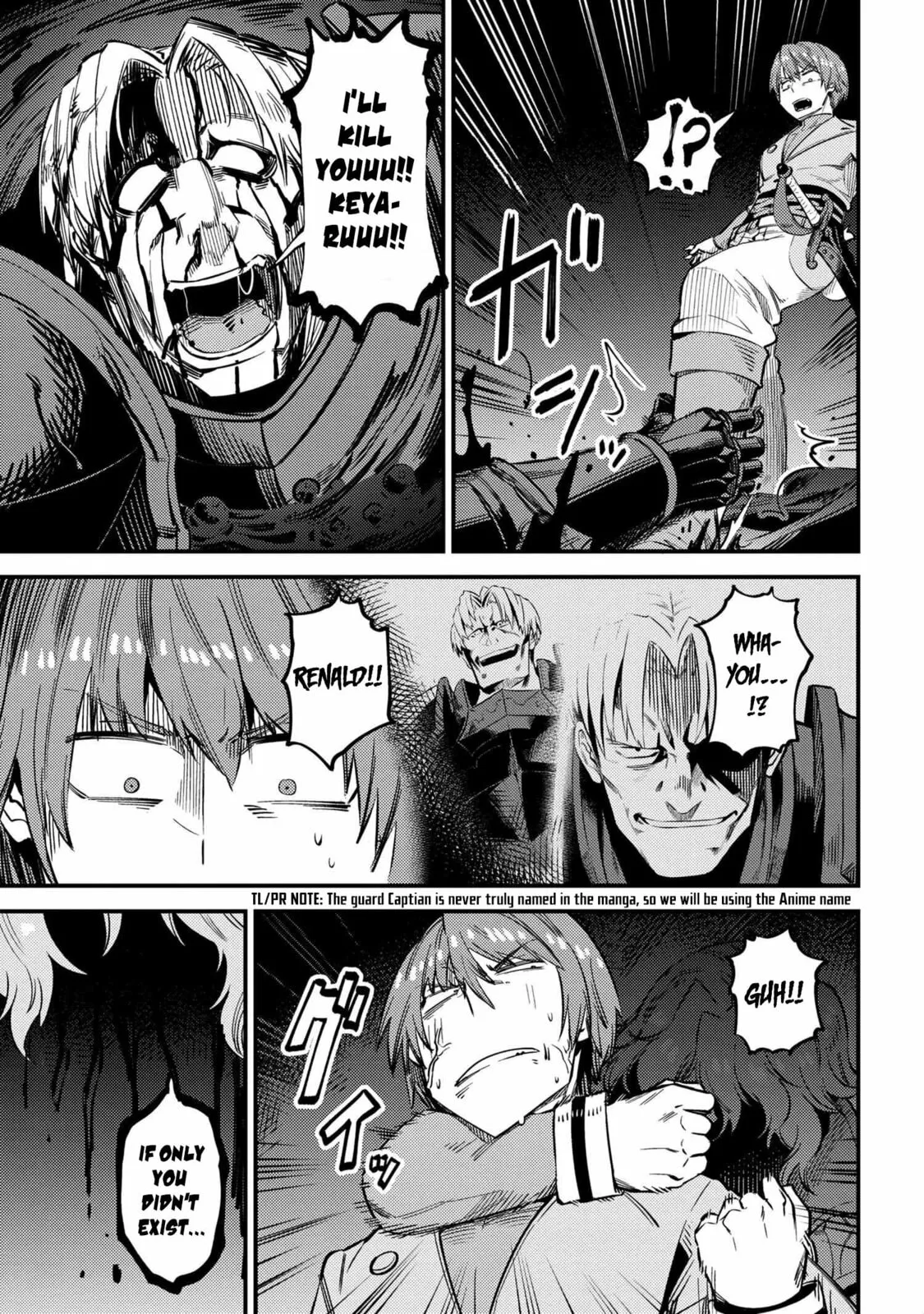 Redo Of Healer — Chapter 33 — Page 3