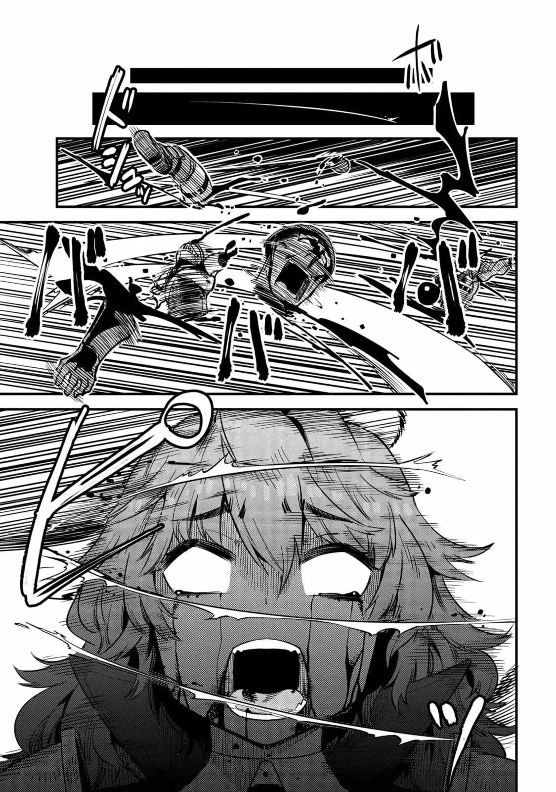 Redo Of Healer — Chapter 33 — Page 13