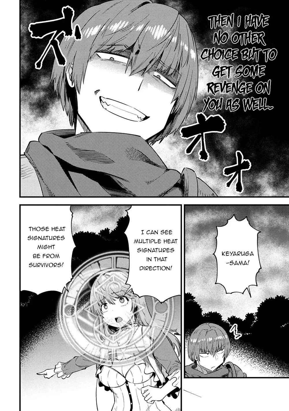 Redo Of Healer — Chapter 34.1 — Page 7