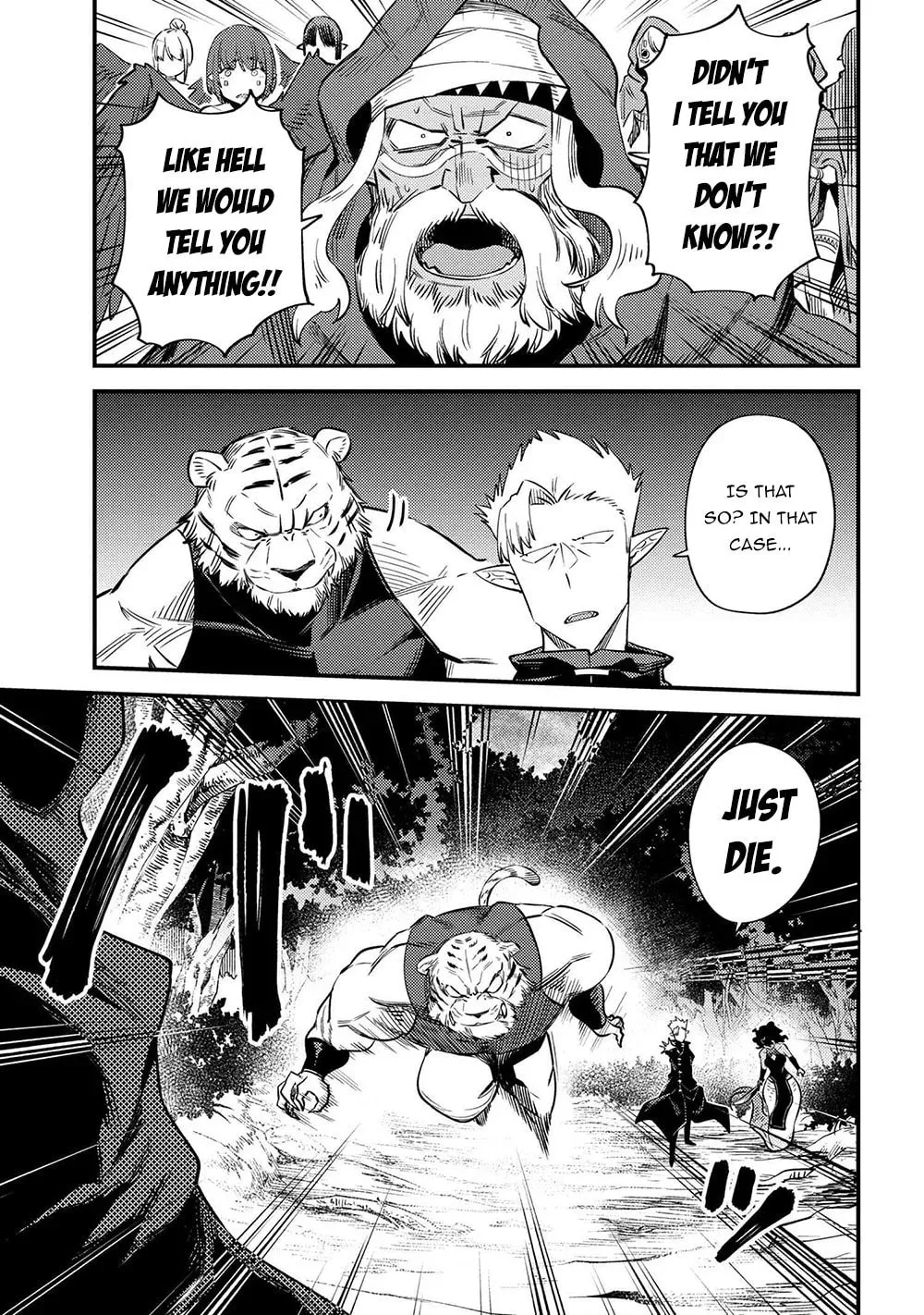 Redo Of Healer — Chapter 34.1 — Page 12