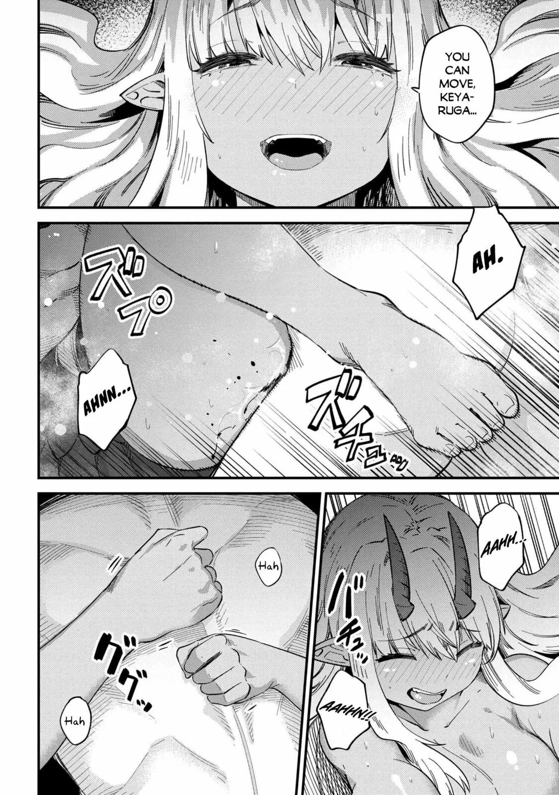 Redo Of Healer — Chapter 35.1 — Page 8