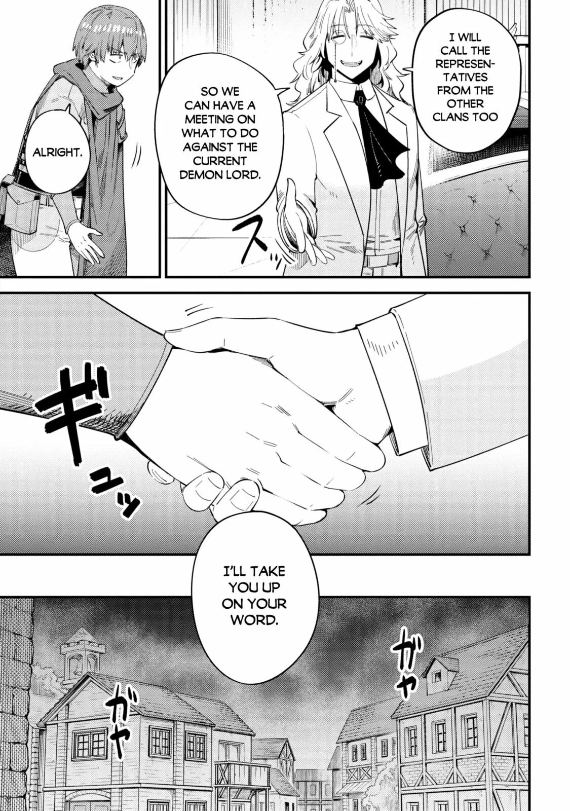 Redo Of Healer — Chapter 35.2 — Page 6