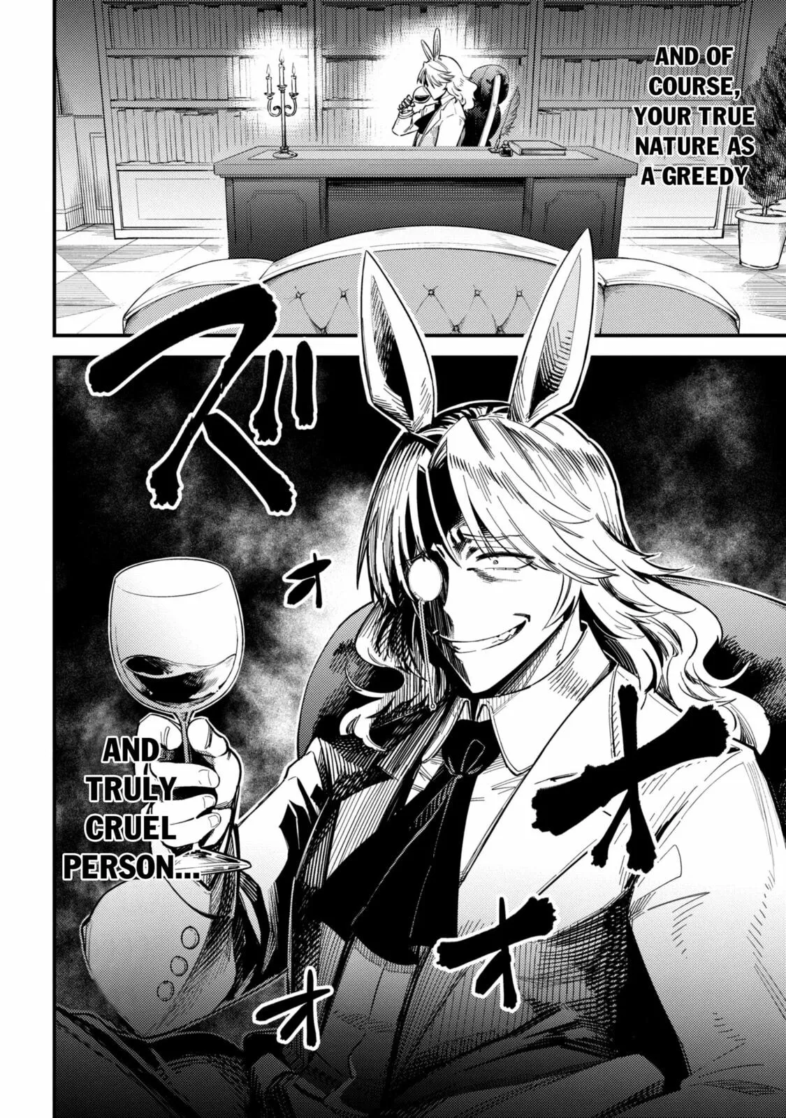 Redo Of Healer — Chapter 35.2 — Page 15
