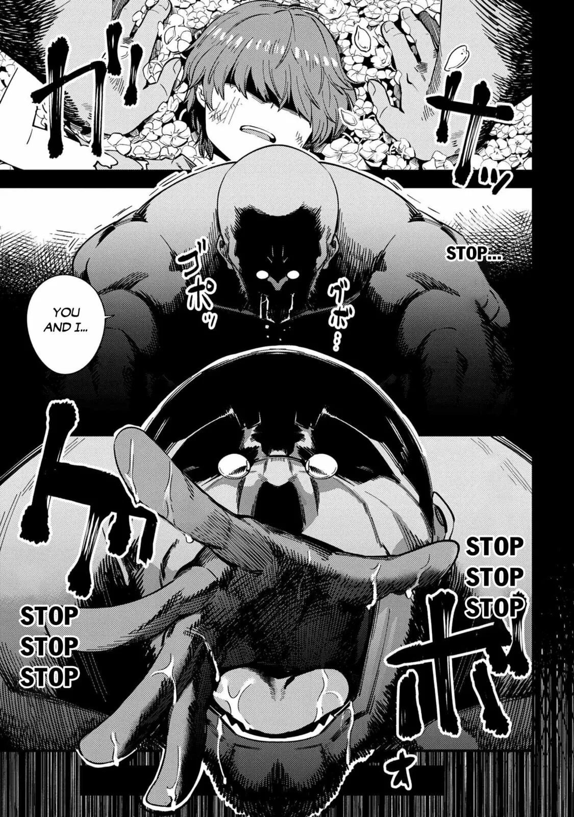 Redo Of Healer — Chapter 36.1 — Page 12