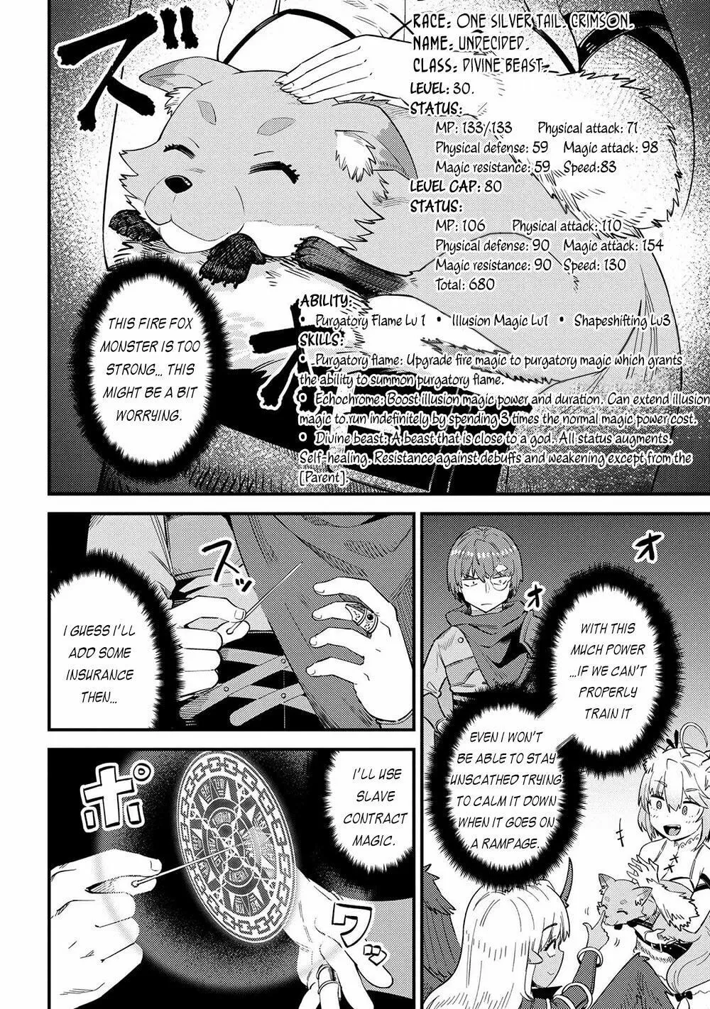 Redo Of Healer — Chapter 37.1 — Page 12