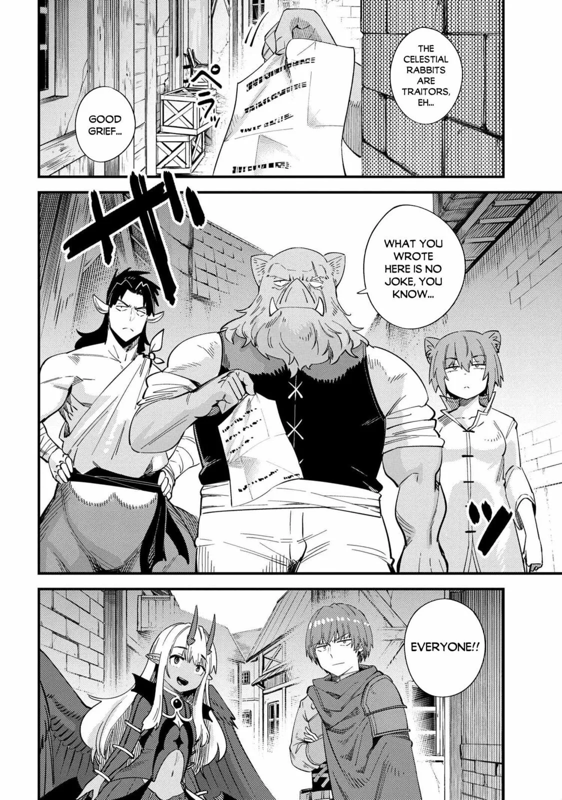 Redo Of Healer — Chapter 37.2 — Page 2
