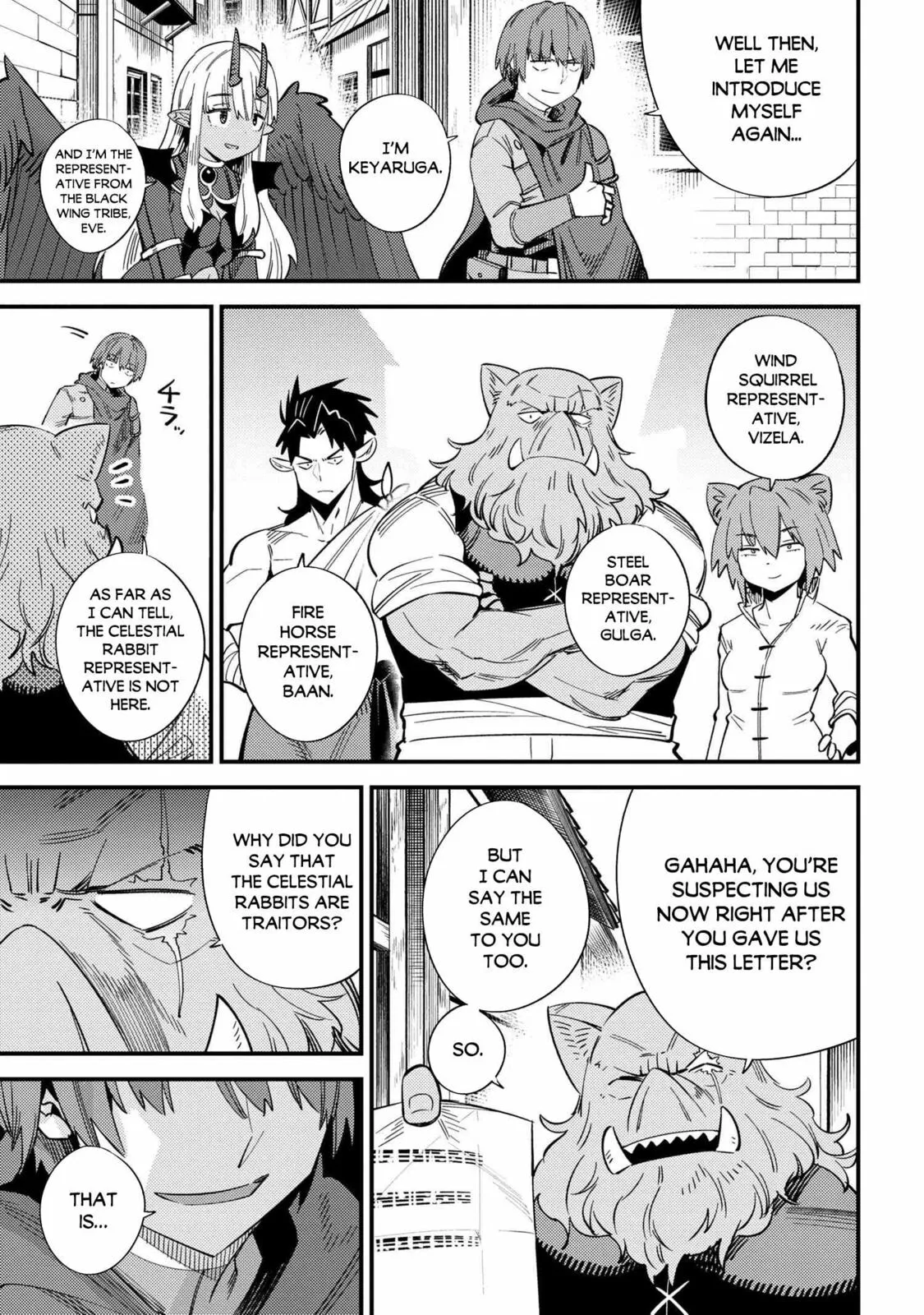 Redo Of Healer — Chapter 37.2 — Page 3