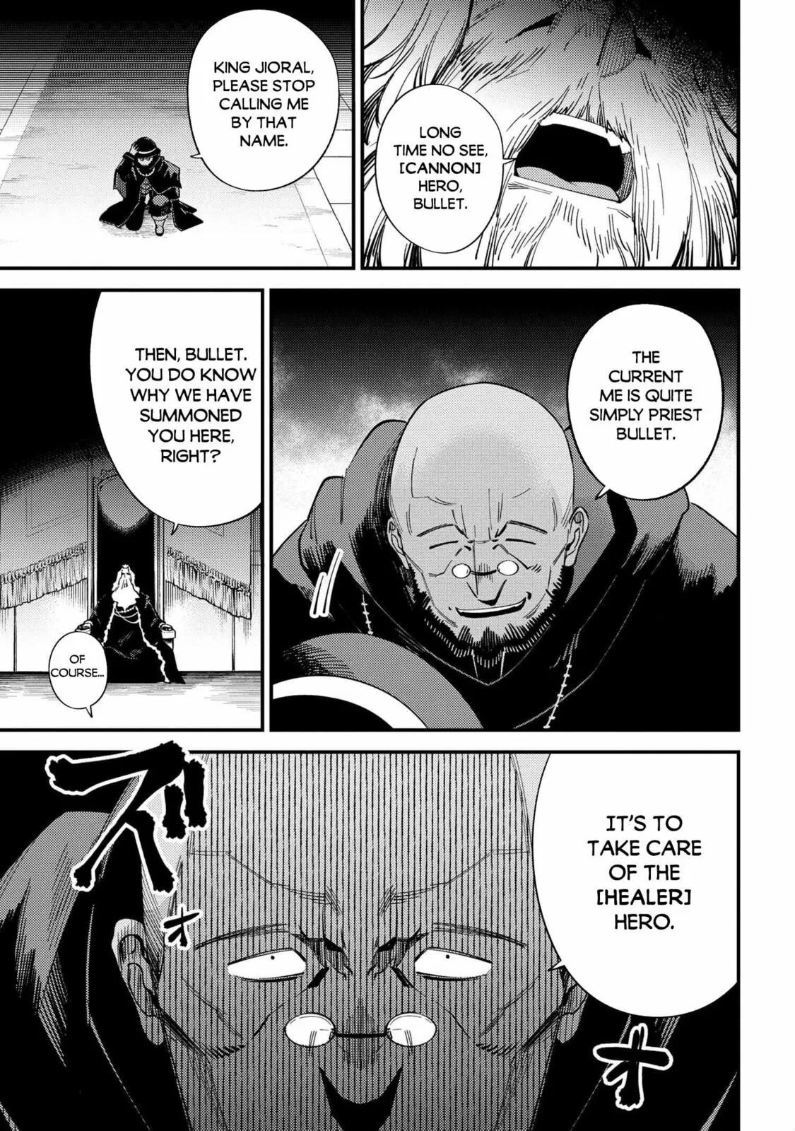 Redo Of Healer — Chapter 37.2 — Page 9