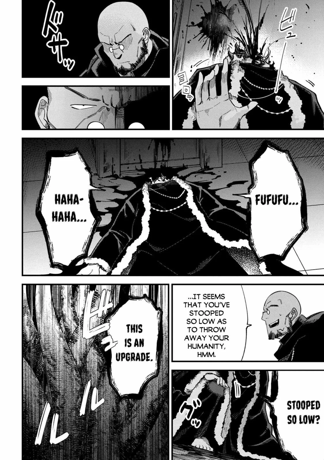 Redo Of Healer — Chapter 37.2 — Page 21