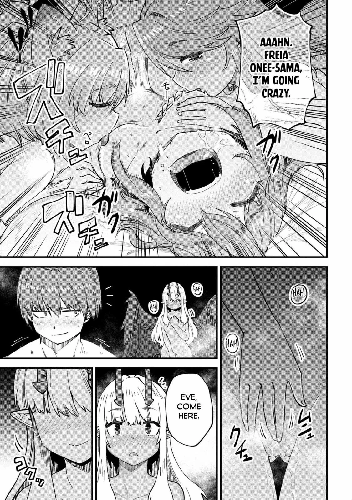 Redo Of Healer — Chapter 38.1 — Page 3
