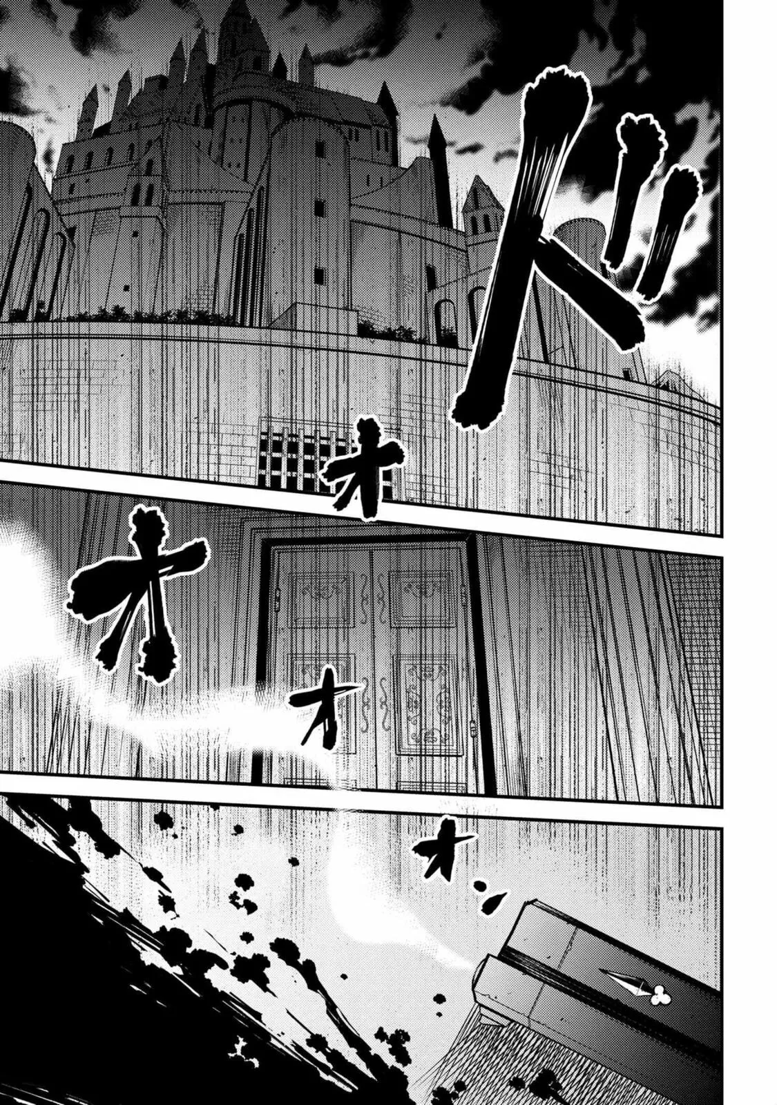 Redo Of Healer — Chapter 38.2 — Page 17