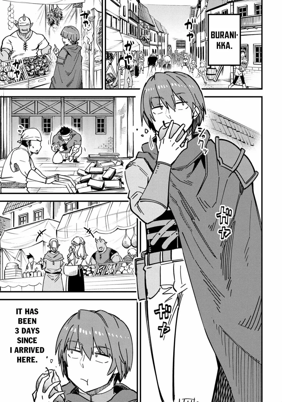 Redo Of Healer — Chapter 39 — Page 1
