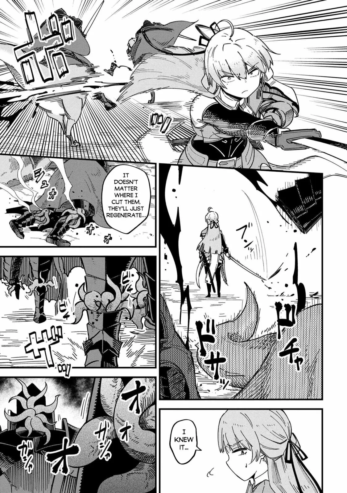Redo Of Healer — Chapter 39 — Page 13