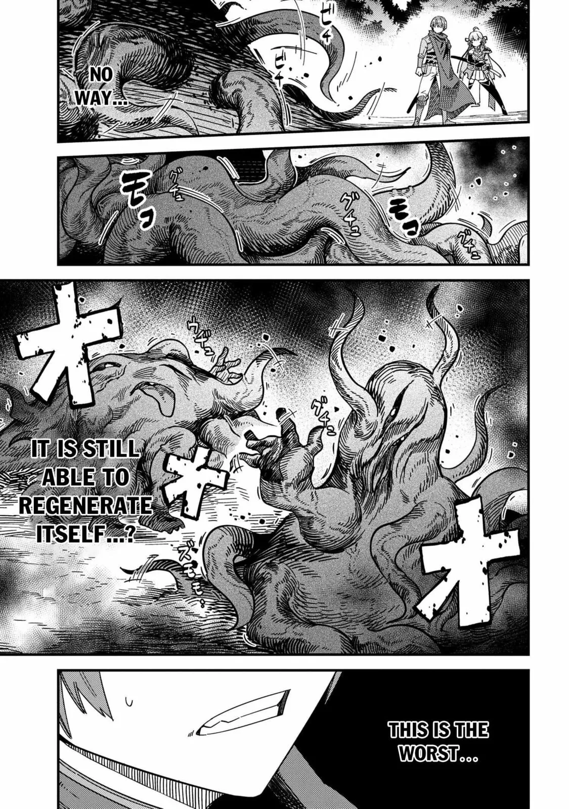 Redo Of Healer — Chapter 39 — Page 21