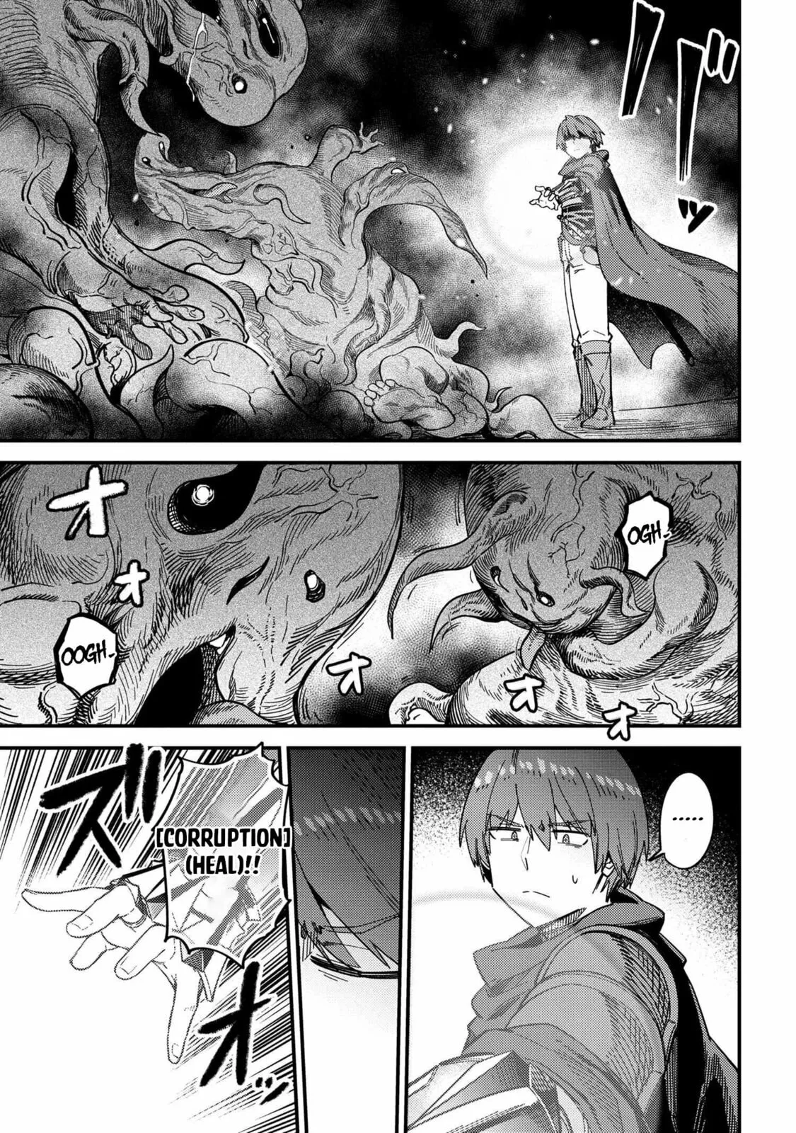 Redo Of Healer — Chapter 39 — Page 23