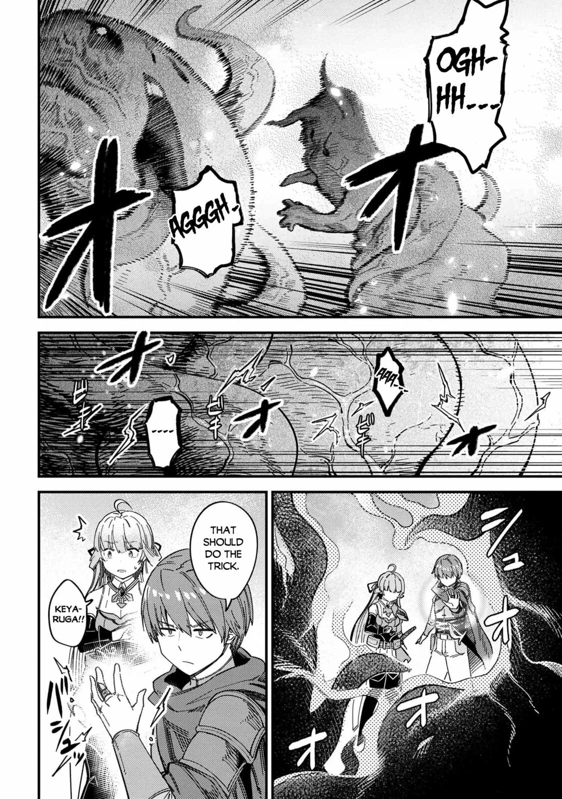 Redo Of Healer — Chapter 39 — Page 24