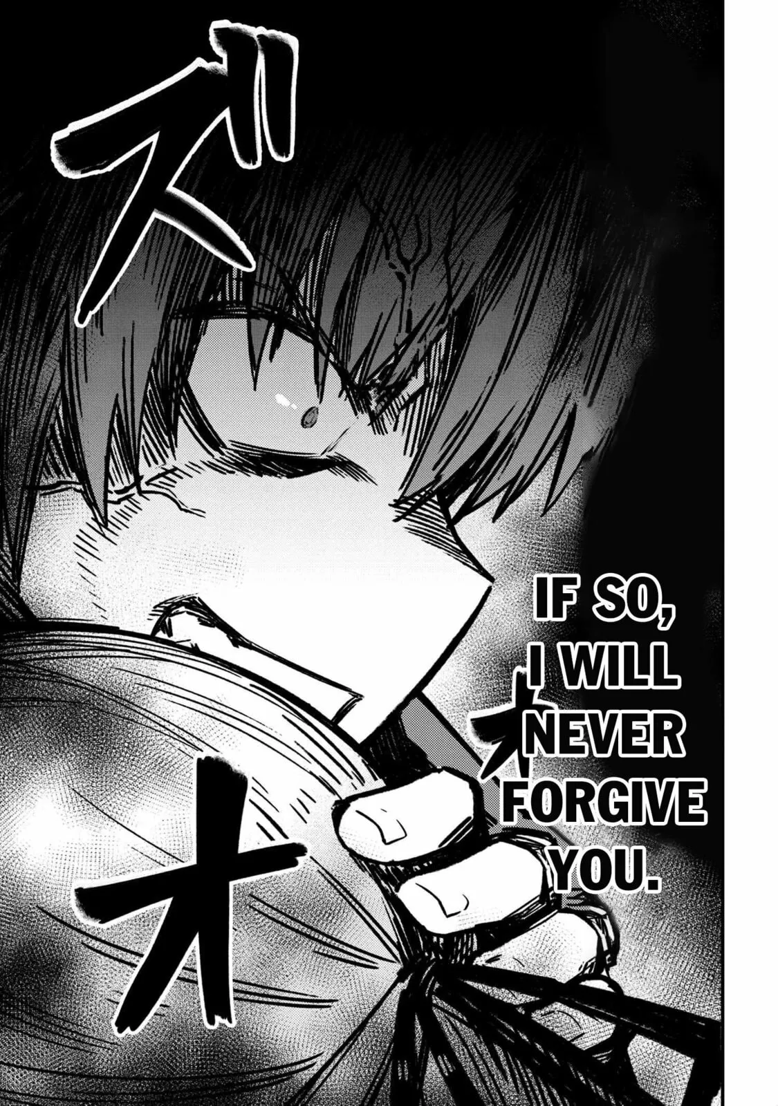 Redo Of Healer — Chapter 39 — Page 29