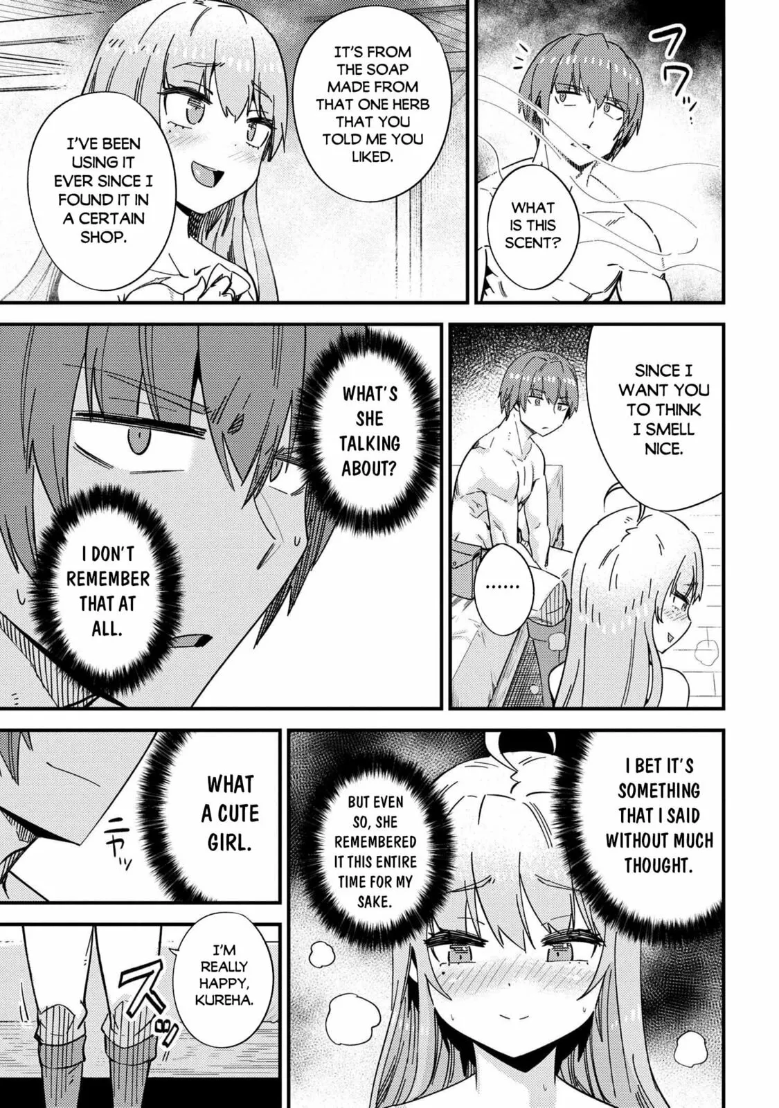 Redo Of Healer — Chapter 40 — Page 3