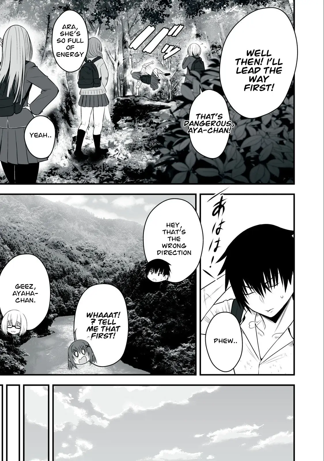 Isekai Rakuraku Survival ~Seizon Skill Kyousha no Ore ga Bishoujo Yonin to Class Mujintou Seikatsu~ — Chapter 10 — Page 7