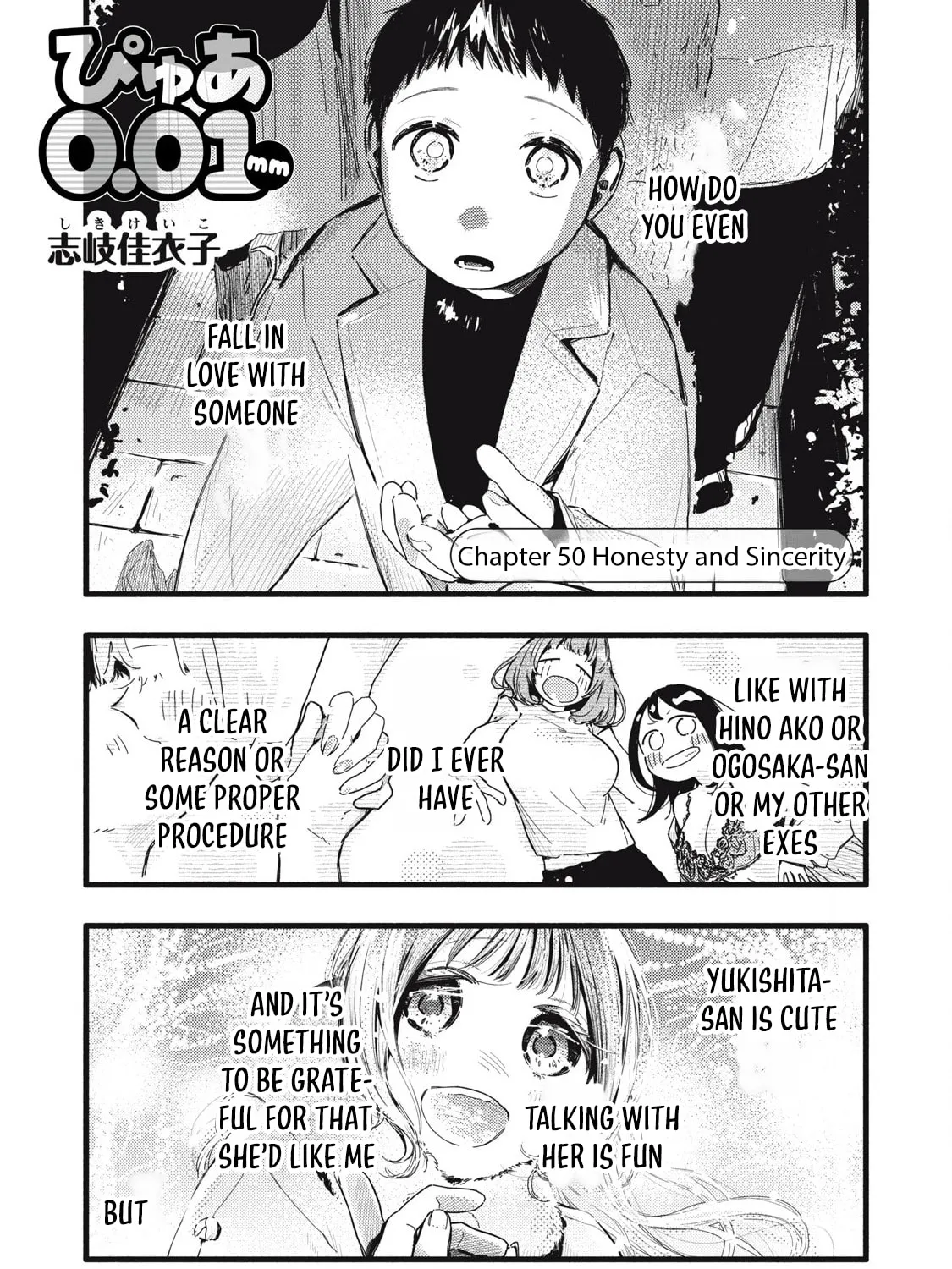 Pure 0.01 mm — Chapter 50 — Page 1