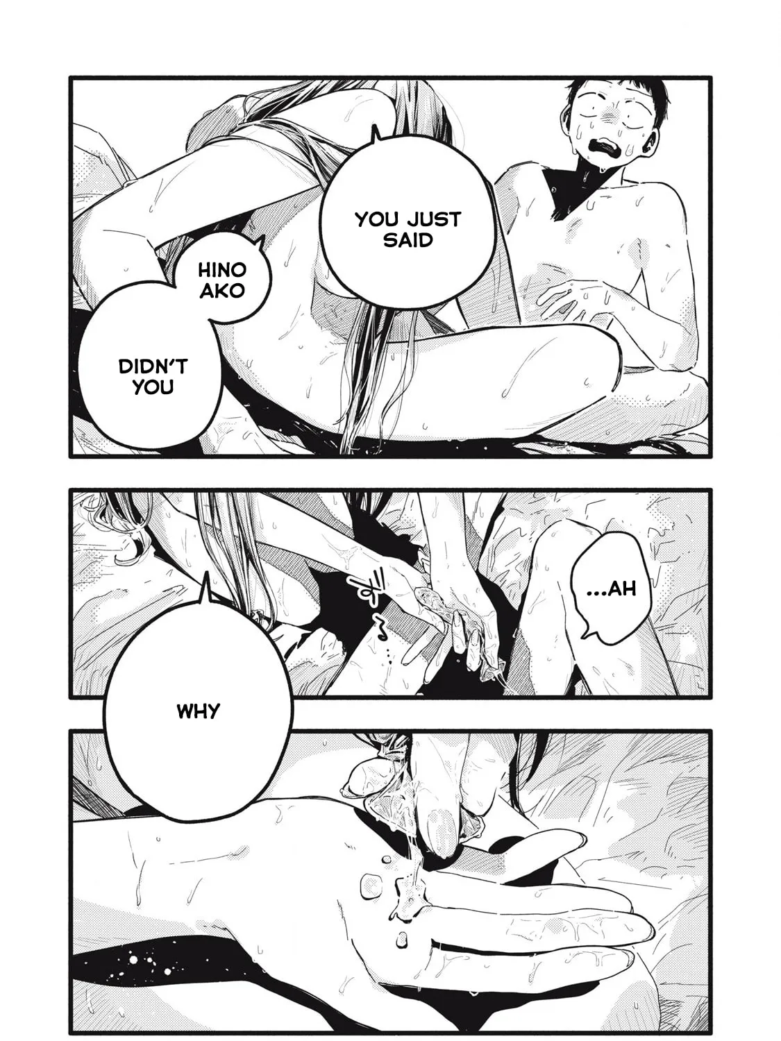 Pure 0.01 mm — Chapter 50 — Page 15