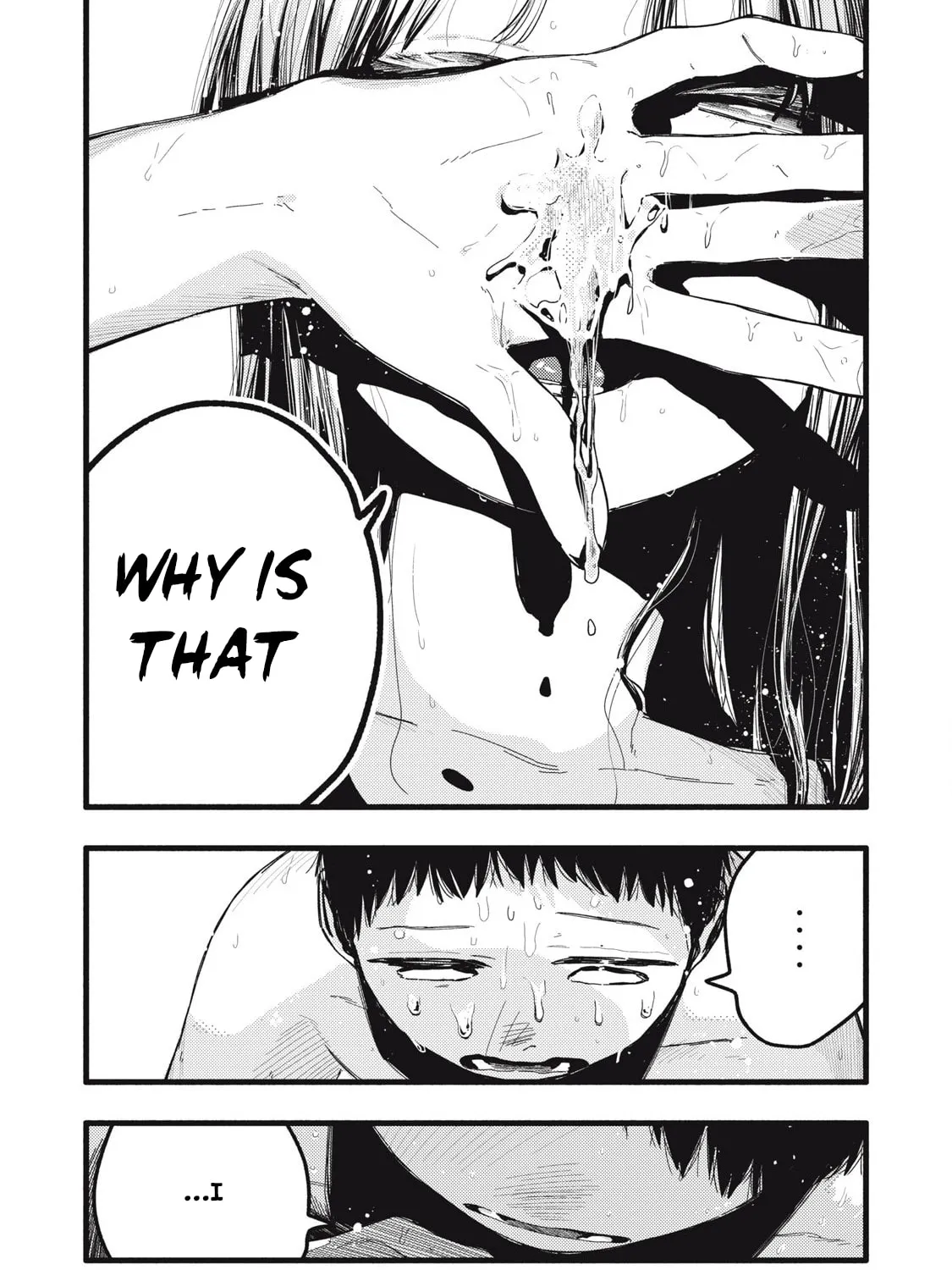 Pure 0.01 mm — Chapter 50 — Page 17
