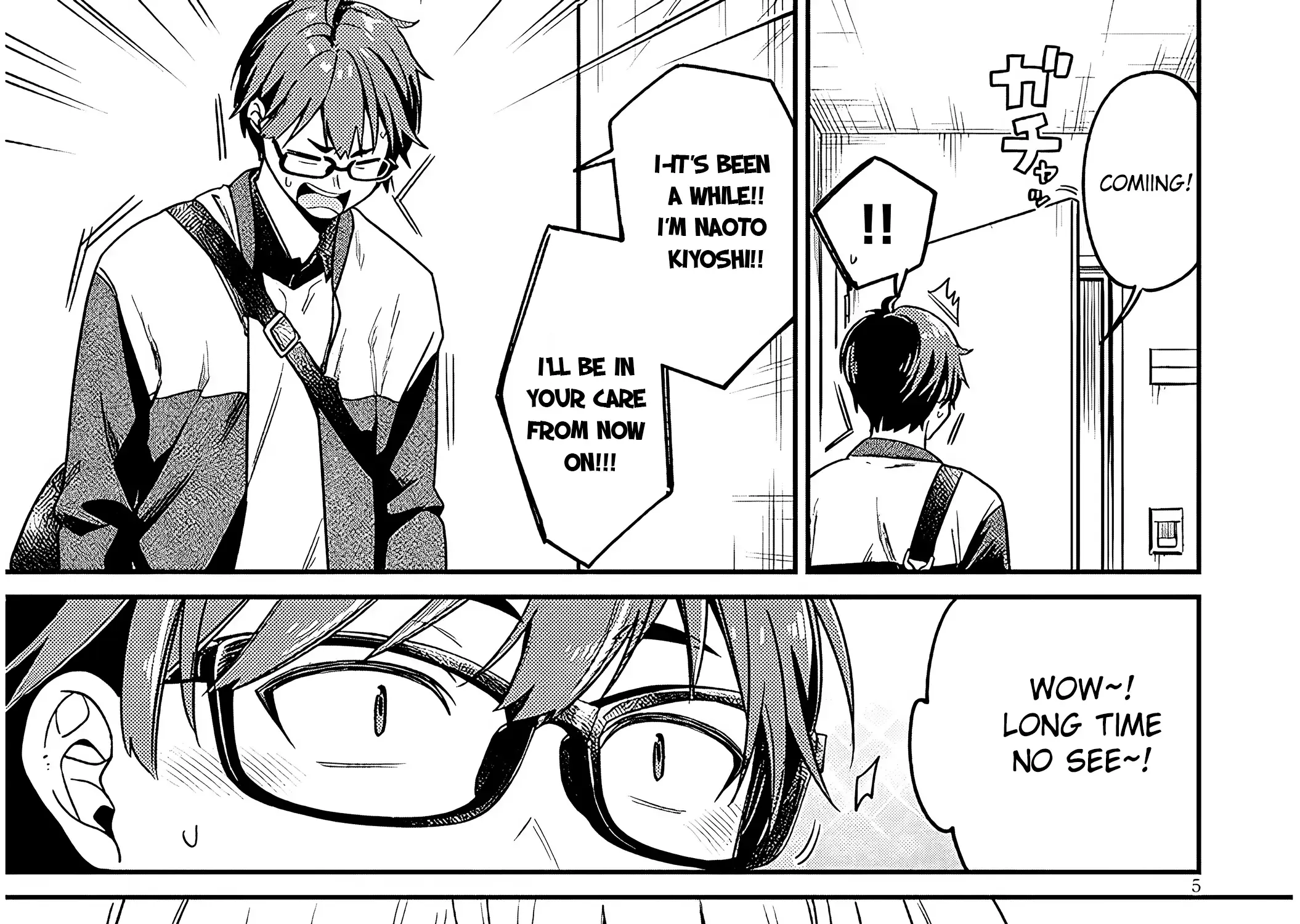 A Quirky Girl Is Inviting Me To Bed — Chapter 1 — Page 7