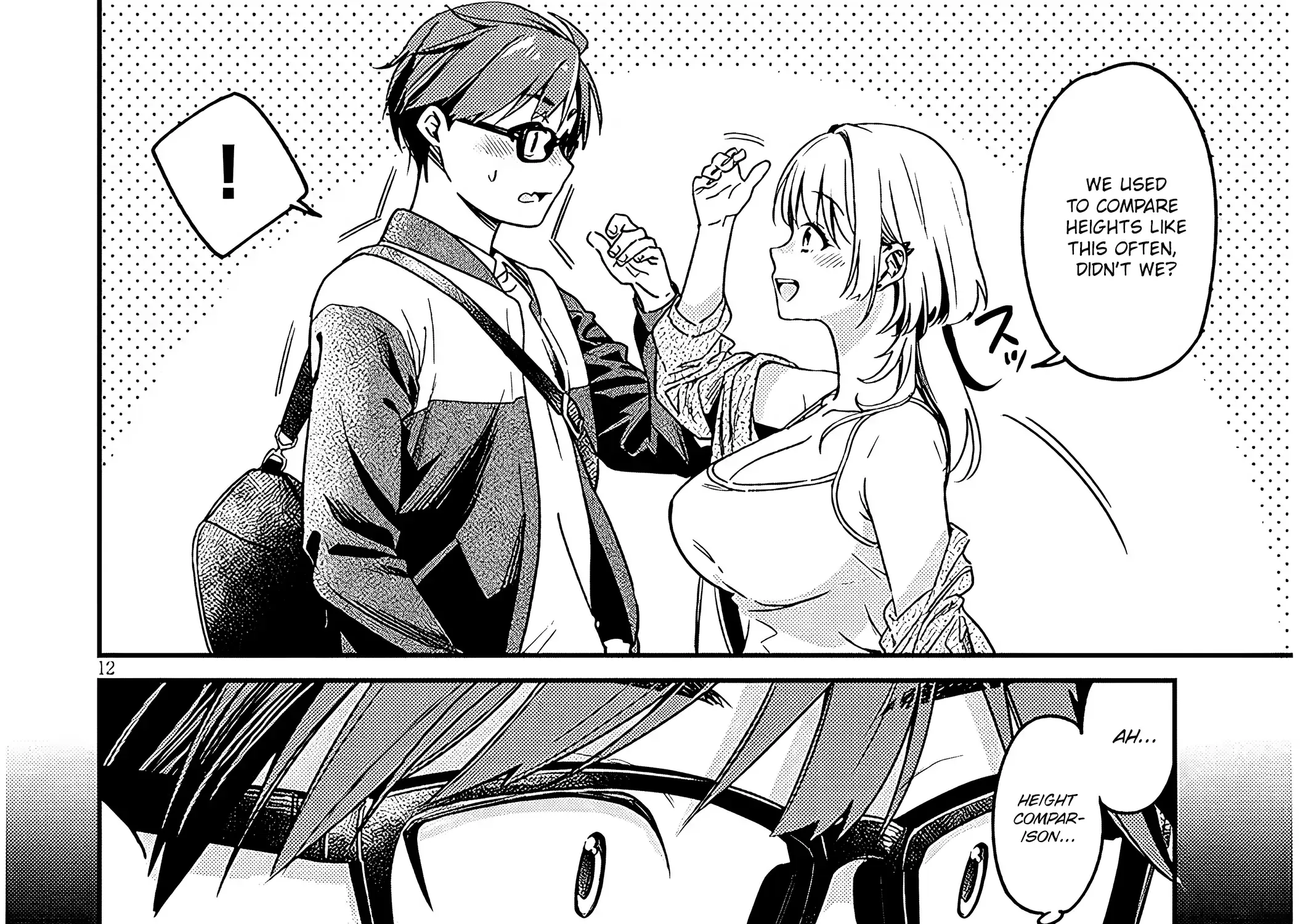 A Quirky Girl Is Inviting Me To Bed — Chapter 1 — Page 21