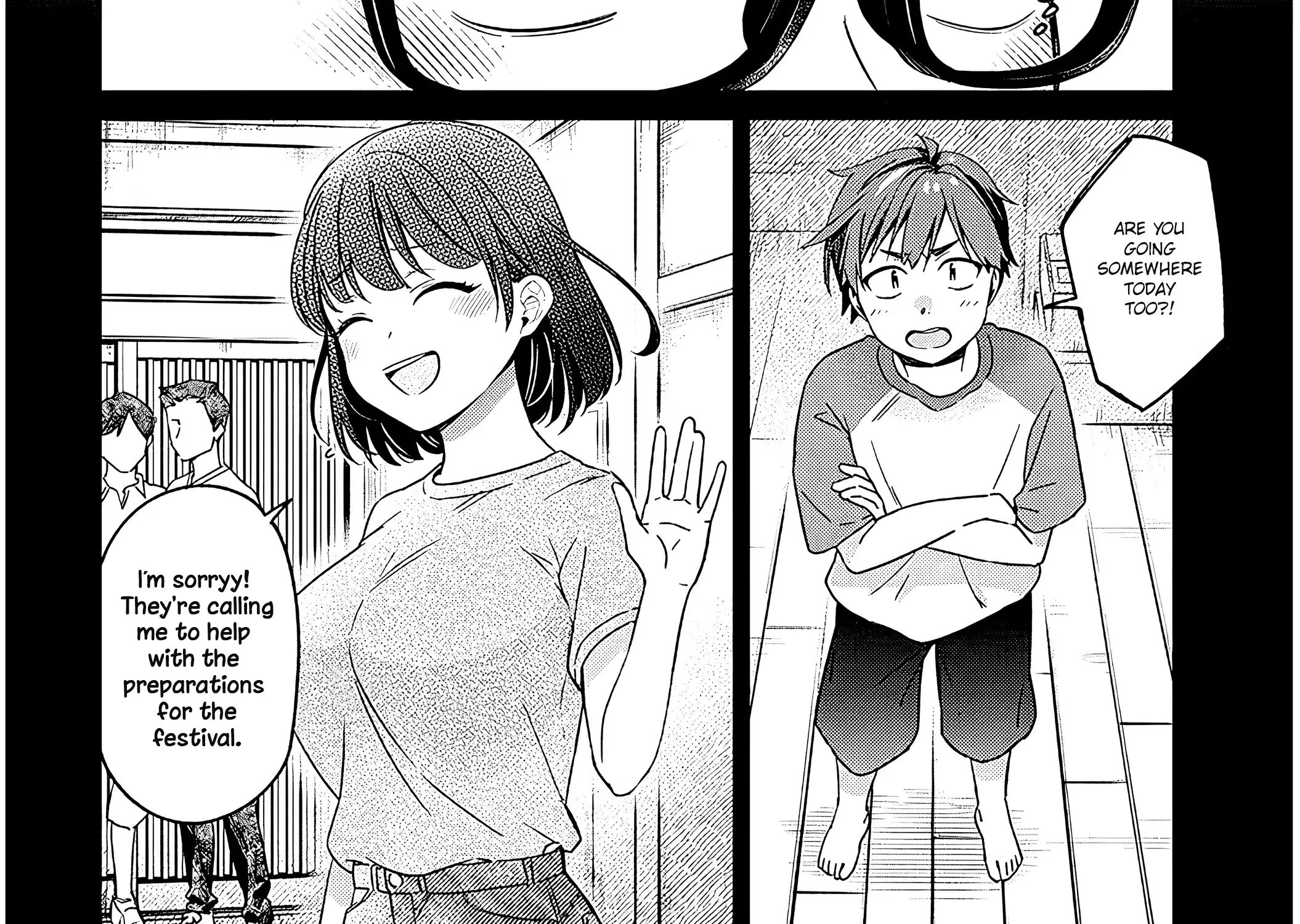A Quirky Girl Is Inviting Me To Bed — Chapter 1 — Page 22