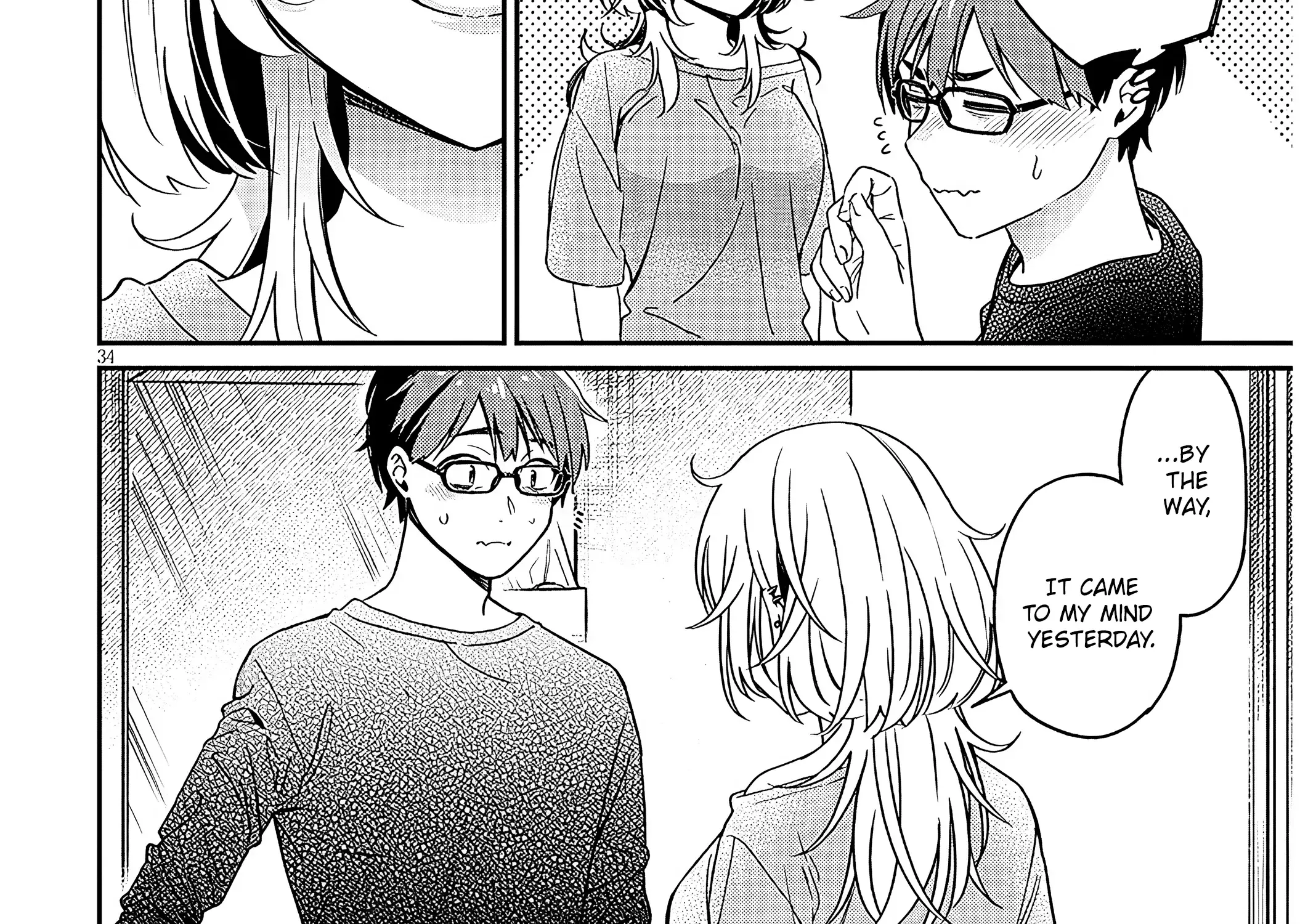 A Quirky Girl Is Inviting Me To Bed — Chapter 1 — Page 66