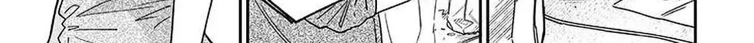 A Quirky Girl Is Inviting Me To Bed — Chapter 2 — Page 6