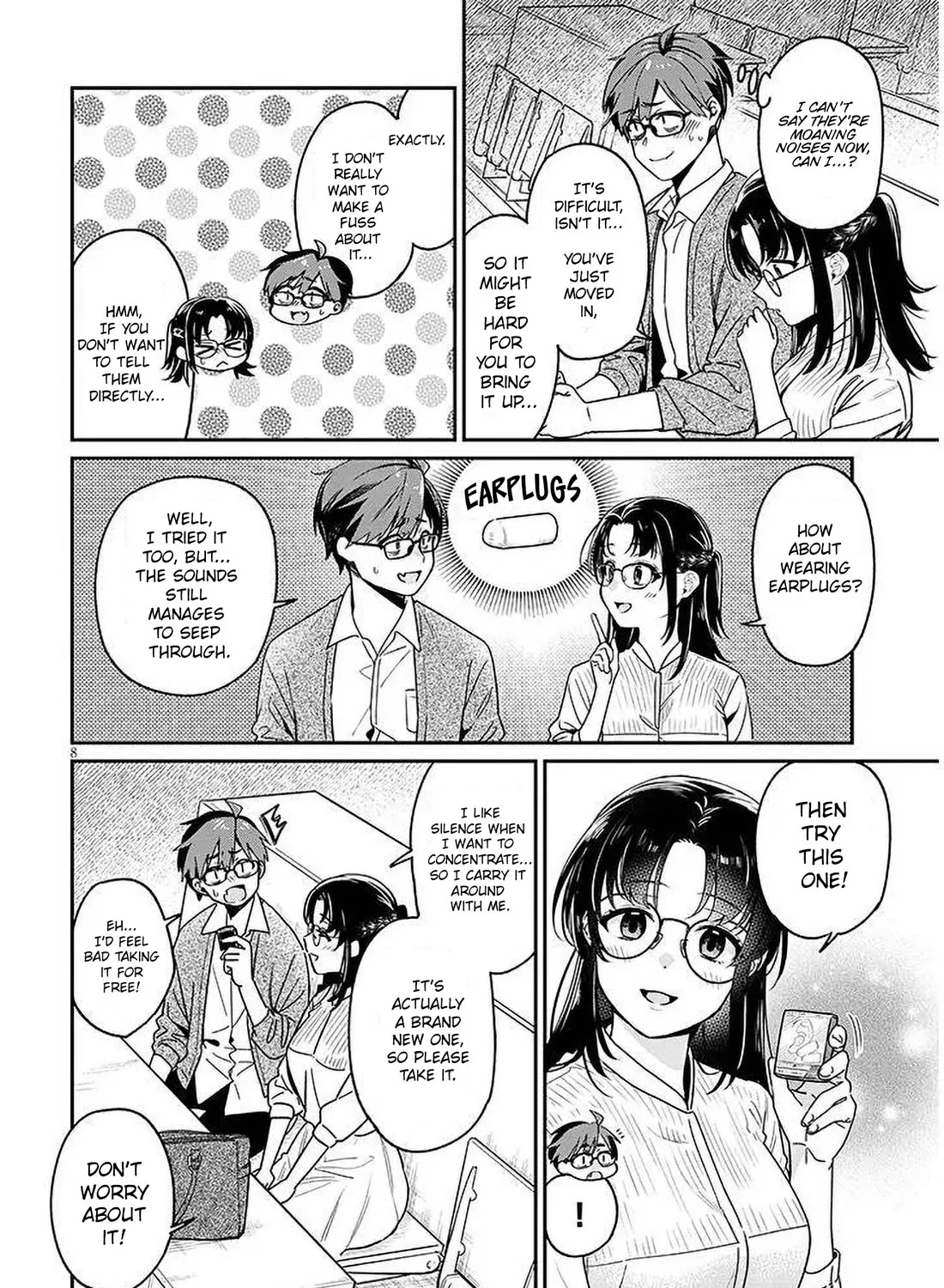 A Quirky Girl Is Inviting Me To Bed — Chapter 2 — Page 15