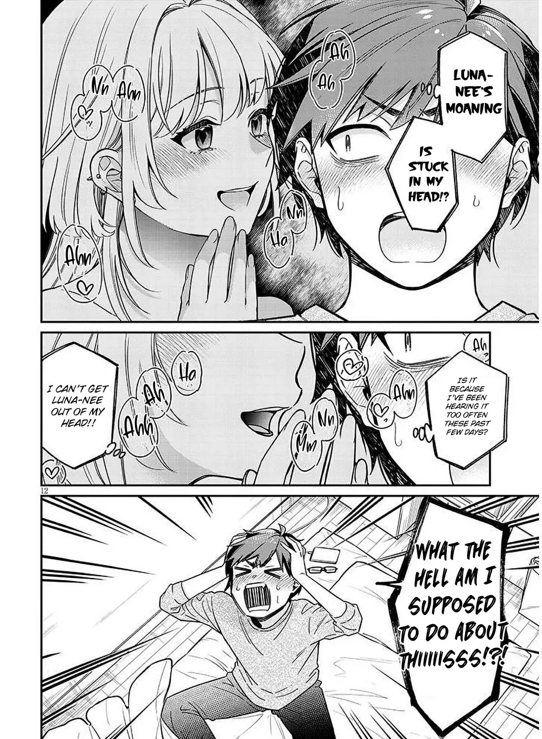 A Quirky Girl Is Inviting Me To Bed — Chapter 2 — Page 23